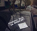 Нажмите на изображение для увеличения
Название: image-uni-107710-924603697.jpeg
Просмотров: 489
Размер:	100.8 Кб
ID:	1389276