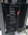 Нажмите на изображение для увеличения
Название: image.jpg
Просмотров: 498
Размер:	81.1 Кб
ID:	1389747