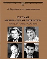 Нажмите на изображение для увеличения
Название: image.jpeg
Просмотров: 564
Размер:	52.5 Кб
ID:	1390071