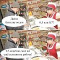 Нажмите на изображение для увеличения
Название: image-uni-128365-1344335436.jpeg
Просмотров: 583
Размер:	100.5 Кб
ID:	1390075