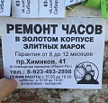 Нажмите на изображение для увеличения
Название: image.jpg
Просмотров: 498
Размер:	492.5 Кб
ID:	1390268