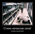 Нажмите на изображение для увеличения
Название: original.jpg
Просмотров: 598
Размер:	72.6 Кб
ID:	1390476