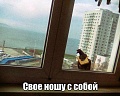 Нажмите на изображение для увеличения
Название: image-uni-128365-1537386376.jpeg
Просмотров: 626
Размер:	89.4 Кб
ID:	1391331