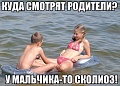 Нажмите на изображение для увеличения
Название: image.jpeg
Просмотров: 536
Размер:	70.2 Кб
ID:	1392690