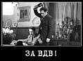 Нажмите на изображение для увеличения
Название: image-uni-128365-1251820031.jpeg
Просмотров: 515
Размер:	66.2 Кб
ID:	1392691