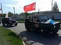 Нажмите на изображение для увеличения
Название: IMG_20160509_093535.jpg
Просмотров: 146
Размер:	442.1 Кб
ID:	1393273