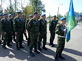 Нажмите на изображение для увеличения
Название: IMG_20160509_093956.jpg
Просмотров: 142
Размер:	551.1 Кб
ID:	1393274