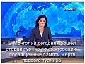 Нажмите на изображение для увеличения
Название: image-uni-128365-1710909833.jpeg
Просмотров: 483
Размер:	141.5 Кб
ID:	1393766