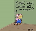 Нажмите на изображение для увеличения
Название: image-uni-128365-1165034169.jpeg
Просмотров: 456
Размер:	84.0 Кб
ID:	1393772