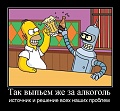 Нажмите на изображение для увеличения
Название: original.jpg
Просмотров: 418
Размер:	65.1 Кб
ID:	1393800
