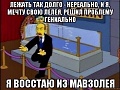 Нажмите на изображение для увеличения
Название: 7676449.jpg
Просмотров: 430
Размер:	39.2 Кб
ID:	1394008