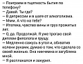 Нажмите на изображение для увеличения
Название: 7677689.jpg
Просмотров: 418
Размер:	74.1 Кб
ID:	1394010