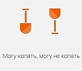 Нажмите на изображение для увеличения
Название: Rvm2F5ofLqI.jpg
Просмотров: 242
Размер:	18.3 Кб
ID:	1394405