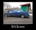 Нажмите на изображение для увеличения
Название: original (5).jpg
Просмотров: 350
Размер:	52.9 Кб
ID:	1396330