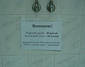 Нажмите на изображение для увеличения
Название: image-uni-128365-375997326.jpeg
Просмотров: 368
Размер:	47.7 Кб
ID:	1396674
