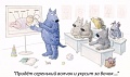Нажмите на изображение для увеличения
Название: image-uni-128365-2006939679.jpeg
Просмотров: 340
Размер:	57.4 Кб
ID:	1396675