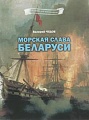 Нажмите на изображение для увеличения
Название: image-uni-128365-839465712.jpeg
Просмотров: 341
Размер:	19.3 Кб
ID:	1396680