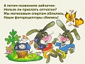 Нажмите на изображение для увеличения
Название: image-uni-128365-2136826877.jpeg
Просмотров: 330
Размер:	63.0 Кб
ID:	1396681