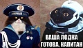 Нажмите на изображение для увеличения
Название: image.jpeg
Просмотров: 325
Размер:	68.6 Кб
ID:	1396731