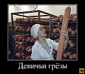 Нажмите на изображение для увеличения
Название: original.jpeg
Просмотров: 373
Размер:	215.4 Кб
ID:	1397733