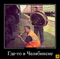 Нажмите на изображение для увеличения
Название: original (2).jpeg
Просмотров: 457
Размер:	87.9 Кб
ID:	1397734