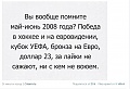 Нажмите на изображение для увеличения
Название: image-uni-128365-1746708320.jpeg
Просмотров: 345
Размер:	71.3 Кб
ID:	1397775