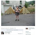 Нажмите на изображение для увеличения
Название: image-uni-128365-894165642.jpeg
Просмотров: 378
Размер:	107.8 Кб
ID:	1397780