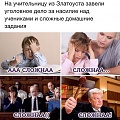 Нажмите на изображение для увеличения
Название: image-uni-128365-365981304.jpeg
Просмотров: 367
Размер:	105.0 Кб
ID:	1397782