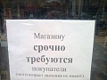 Нажмите на изображение для увеличения
Название: image-uni-128365-525687147.jpeg
Просмотров: 351
Размер:	75.0 Кб
ID:	1397787