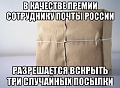 Нажмите на изображение для увеличения
Название: image-uni-128365-1415120085.jpeg
Просмотров: 411
Размер:	93.1 Кб
ID:	1398756