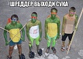 Нажмите на изображение для увеличения
Название: image-uni-128365-1700012387.jpeg
Просмотров: 414
Размер:	81.7 Кб
ID:	1398759