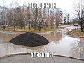 Нажмите на изображение для увеличения
Название: image-uni-128365-2071529472.jpeg
Просмотров: 412
Размер:	107.6 Кб
ID:	1398762