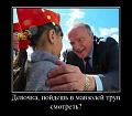 Нажмите на изображение для увеличения
Название: image.jpg
Просмотров: 406
Размер:	102.7 Кб
ID:	1399394