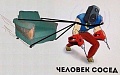 Нажмите на изображение для увеличения
Название: image.jpeg
Просмотров: 383
Размер:	49.9 Кб
ID:	1399395