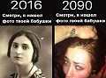 Нажмите на изображение для увеличения
Название: image-uni-128365-1545924349.jpeg
Просмотров: 406
Размер:	66.7 Кб
ID:	1399400