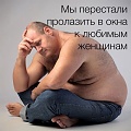 Нажмите на изображение для увеличения
Название: image.jpeg
Просмотров: 240
Размер:	69.7 Кб
ID:	1399959