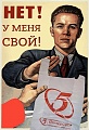 Нажмите на изображение для увеличения
Название: image-uni-128365-2000977493.jpeg
Просмотров: 355
Размер:	68.1 Кб
ID:	1400585