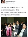 Нажмите на изображение для увеличения
Название: image-uni-128365-324728262.jpeg
Просмотров: 392
Размер:	81.5 Кб
ID:	1400586