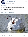 Нажмите на изображение для увеличения
Название: image-uni-128365-517552986.jpeg
Просмотров: 381
Размер:	117.5 Кб
ID:	1400588