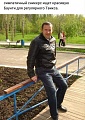 Нажмите на изображение для увеличения
Название: CikmdQdUkAEELqn.jpg
Просмотров: 500
Размер:	71.1 Кб
ID:	1400858