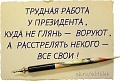 Нажмите на изображение для увеличения
Название: image.jpeg
Просмотров: 433
Размер:	55.1 Кб
ID:	1401656