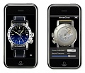 Нажмите на изображение для увеличения
Название: Glycine_iPhone1.jpg
Просмотров: 383
Размер:	77.8 Кб
ID:	14019