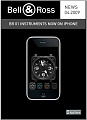 Нажмите на изображение для увеличения
Название: BellRoss_iPhone.jpg
Просмотров: 282
Размер:	74.8 Кб
ID:	14021