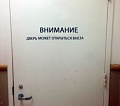 Нажмите на изображение для увеличения
Название: image-uni-128365-1855036929.jpeg
Просмотров: 375
Размер:	45.1 Кб
ID:	1402858