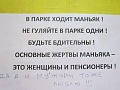 Нажмите на изображение для увеличения
Название: image-uni-128365-1503988256.jpeg
Просмотров: 373
Размер:	76.1 Кб
ID:	1402859