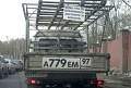 Нажмите на изображение для увеличения
Название: original (2).jpg
Просмотров: 439
Размер:	60.7 Кб
ID:	1404362