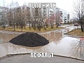 Нажмите на изображение для увеличения
Название: original (3).jpg
Просмотров: 406
Размер:	85.7 Кб
ID:	1404363