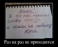 Нажмите на изображение для увеличения
Название: original (5).jpg
Просмотров: 437
Размер:	45.9 Кб
ID:	1404365