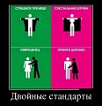 Нажмите на изображение для увеличения
Название: original (7).jpg
Просмотров: 425
Размер:	36.8 Кб
ID:	1404367