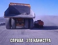 Нажмите на изображение для увеличения
Название: original.jpg
Просмотров: 424
Размер:	34.7 Кб
ID:	1404368